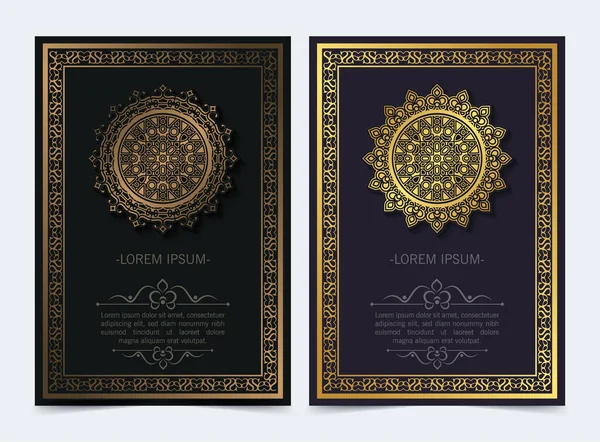 Luxury Mandala Dark Greeting Card — Stockvektor