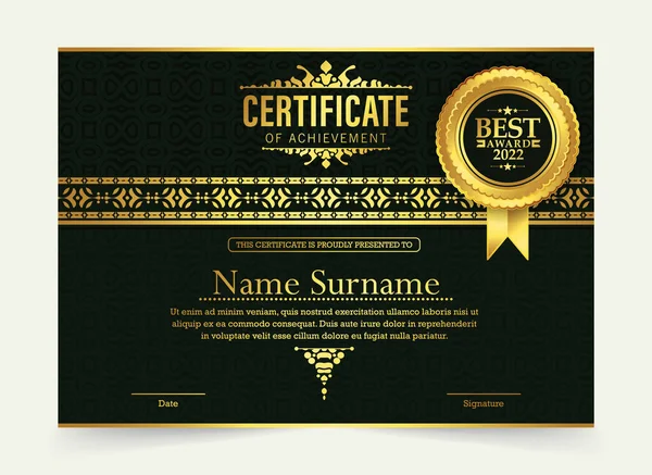 Achievement Certificate Border Style Diploma — Stock Vector