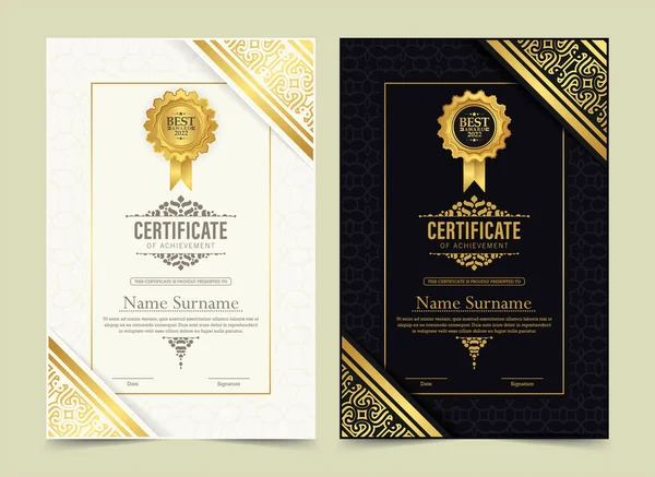 Сертифікат Досягнень Найкращий Набір Дипломів — стоковий вектор