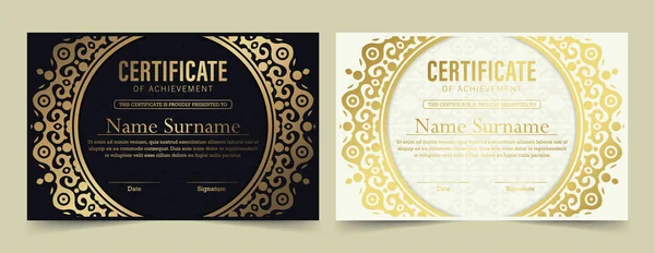 Achievement Certificate Border Style Diploma —  Vetores de Stock