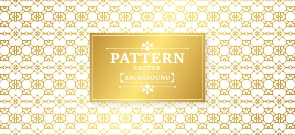 Luxe Ornament Patroon Ontwerp Achtergrond — Stockvector