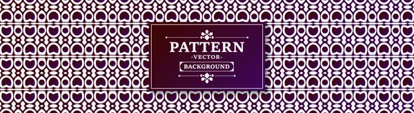 Vector Seamless Geometric Pattern Texture — Stock Vector