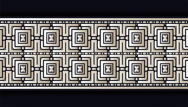 Орнаментальний Візерунок Рамка Дизайн Шаблон — стоковий вектор