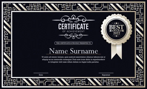 Úspěch Certifikát Nejlepší Ocenění Design Diplomu — Stockový vektor