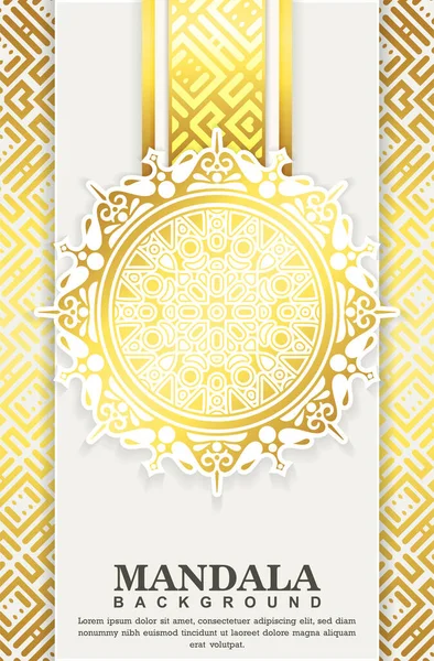 Luxe Mandala Blanc Concept Fond — Image vectorielle
