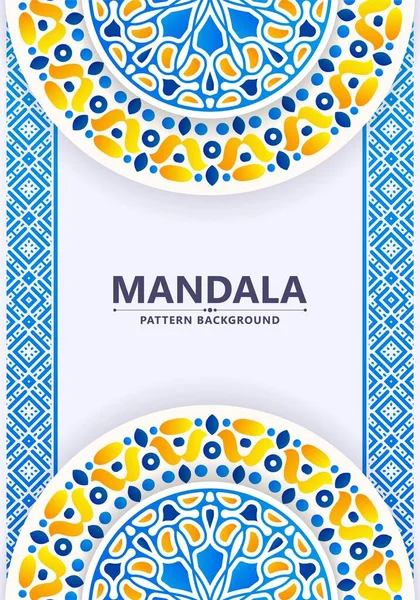 Colorato Sfondo Mandala Decorativo — Vettoriale Stock