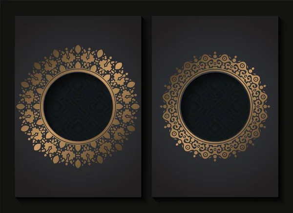 Luxe Gouden Cirkel Patroon Frame Cover Sjabloon — Stockvector