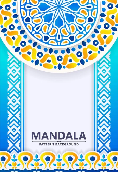 Barevné Dekorativní Mandala Pozadí — Stockový vektor