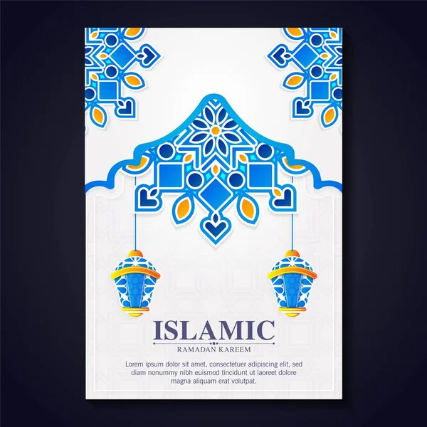 Renkli Ramazan Kareem İslami poster