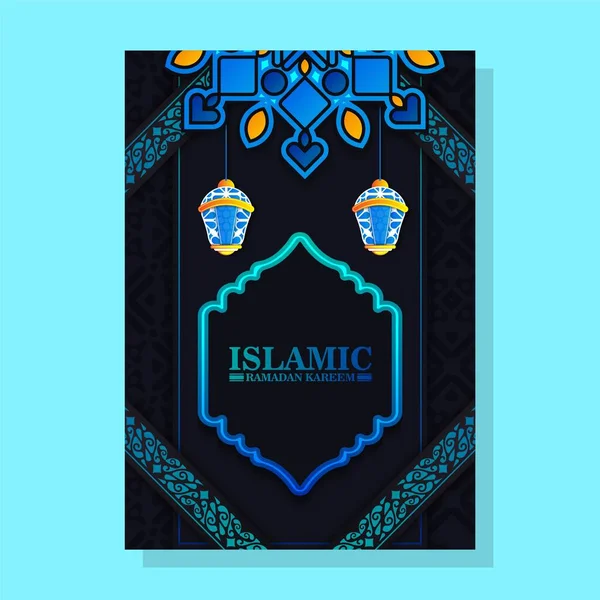 Kolorowy Ramadan Kareem Islamski Plakat — Wektor stockowy