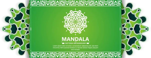 Mandala Décoratif Vert Fond — Image vectorielle