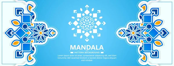 Colorato Sfondo Mandala Decorativo — Vettoriale Stock