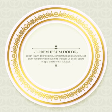 Elegan Kaligrafi çemberi çerçeve çizgisi