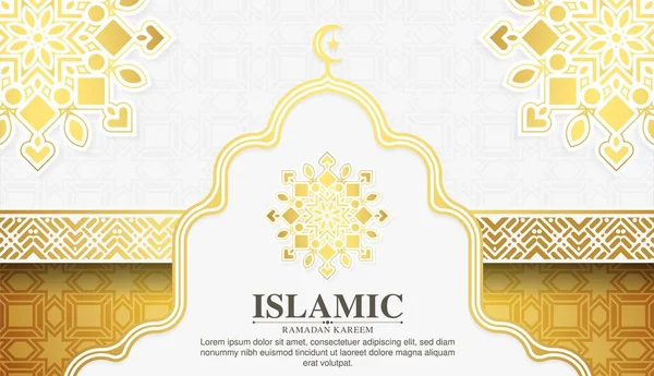 Zarif beyaz ve altın madalyalı Ramazan kareem arkaplan