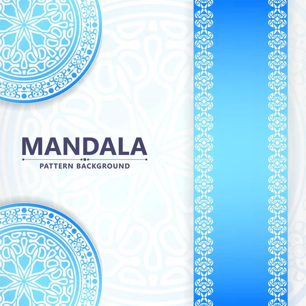 Elegante Blauwe Kleurverloop Mandala Achtergrond — Stockvector