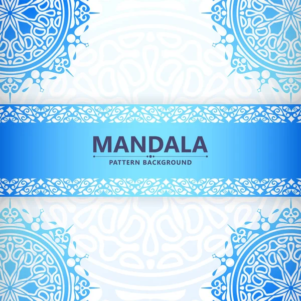 Élégant Fond Mandala Dégradé Bleu — Image vectorielle
