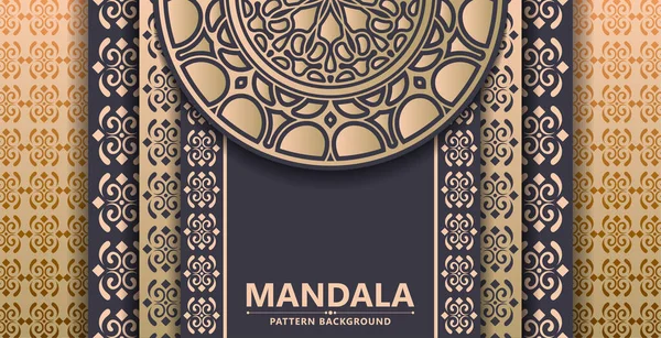 Plantilla Decorativa Diseño Fondo Ornamental Mandala — Vector de stock