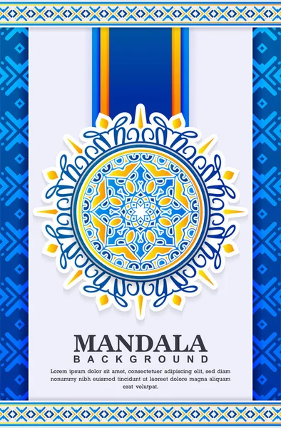 Kleurrijke Decoratieve Mandala Achtergrond — Stockvector