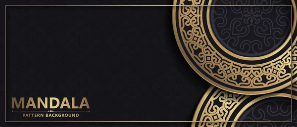 Mandala Ornemental Luxe Fond Avec Arabe Islamique Style Motif Oriental — Image vectorielle