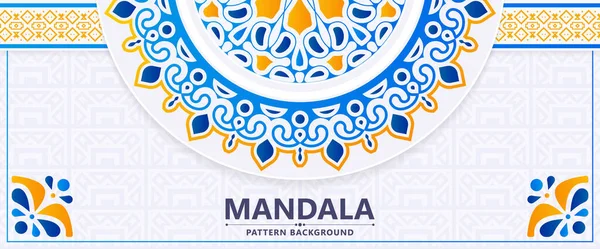 Fond Mandala Décoratif Coloré — Image vectorielle