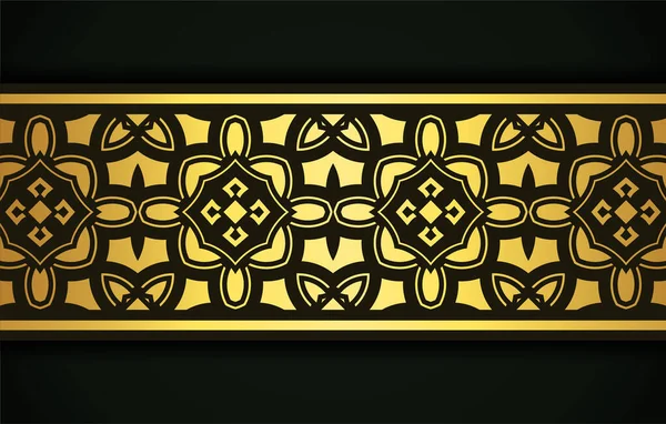 Modelo Borda Ornamental Dourada Elegante — Vetor de Stock