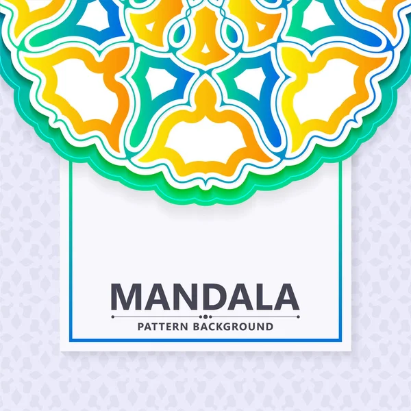 Fond Mandala Décoratif Coloré — Image vectorielle