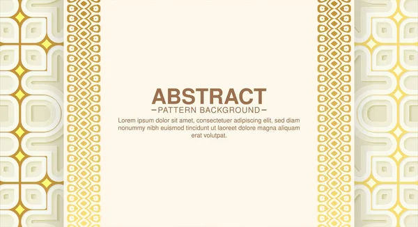 Elegant White Abstract Pattern Background — Image vectorielle