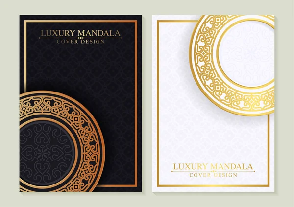 Luksusowy Design Menu Mandali Premium — Wektor stockowy