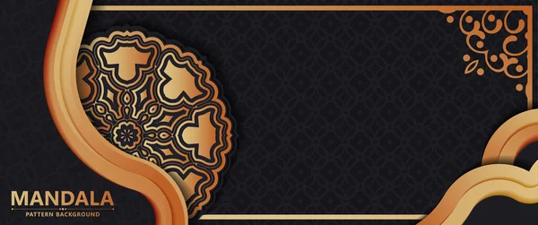 Luxo Ornamental Mandala Fundo Com Árabe Islâmico Leste Padrão Estilo —  Vetores de Stock