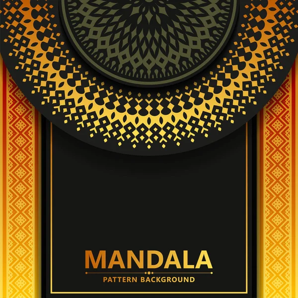 Mandala Ornemental Luxe Fond Avec Arabe Islamique Style Motif Oriental — Image vectorielle