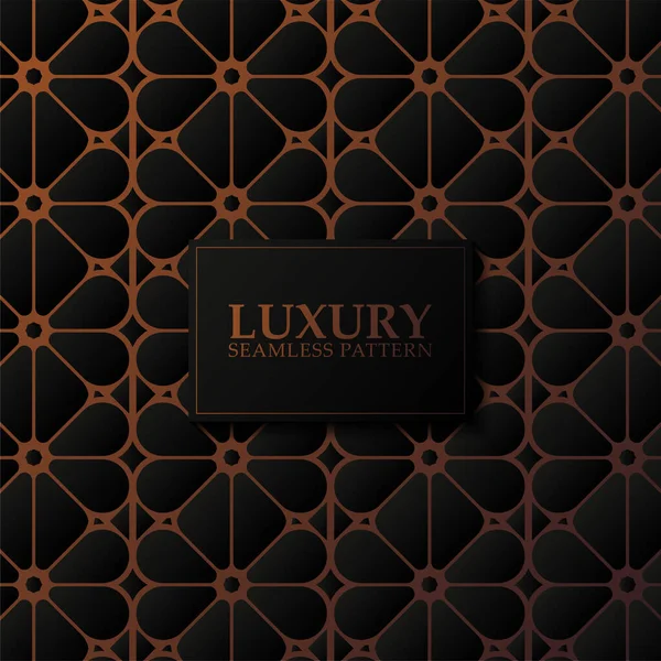 Luxus Dunklen Nahtlosen Muster Hintergrund — Stockvektor