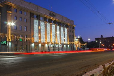 Gece vakti novosibirsk belediye başkanlığı.