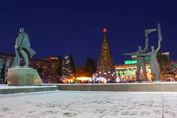 Christmas Tree Lenin Square Novosibirsk Night — Stockfoto