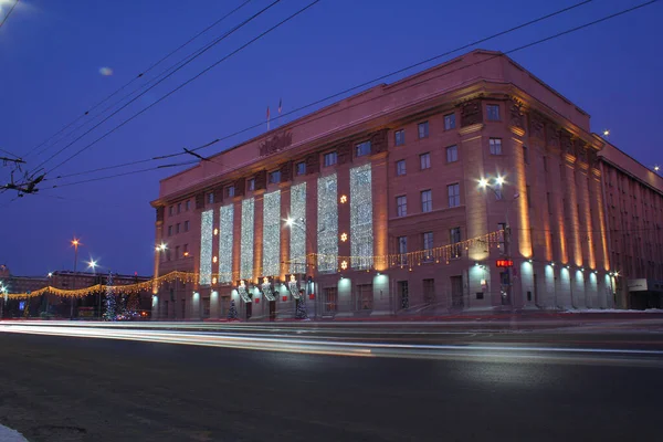 Mayor Office Novosibirsk Garlands Night — Stockfoto