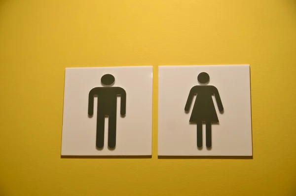 Mulheres e homens Toalete sinal — Fotografia de Stock