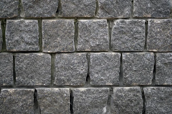Pared Piedra Gris Cerca Ladrillos Cuadrados Patrón Abstracto Mosaico Piedra — Foto de Stock