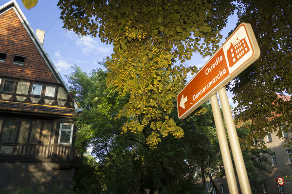 Poland, Upper Silesia, Zabrze, Workers' Housing Estate Zandka