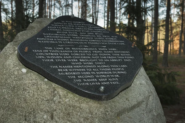 Pologne, Lubelskie, Mémorial à l'ancienne exterminatio nazie de Sobibagara r — Photo