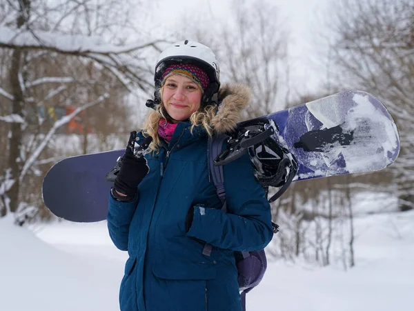 Girl Holds Snowboard Her Hands She Dressed Mountain Jacket Helmet —  Fotos de Stock