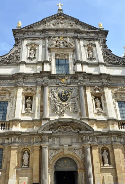 Igreja — Fotografia de Stock