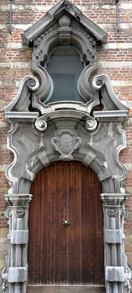 Portal — Fotografia de Stock
