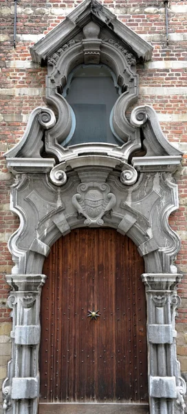 Portal — Zdjęcie stockowe