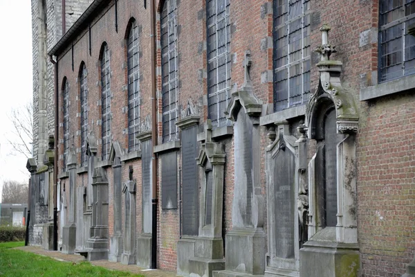 Kilise — Stok fotoğraf