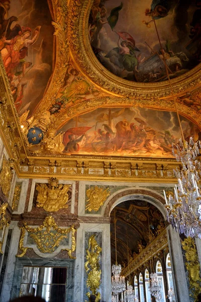 Versailles — Stock Photo, Image