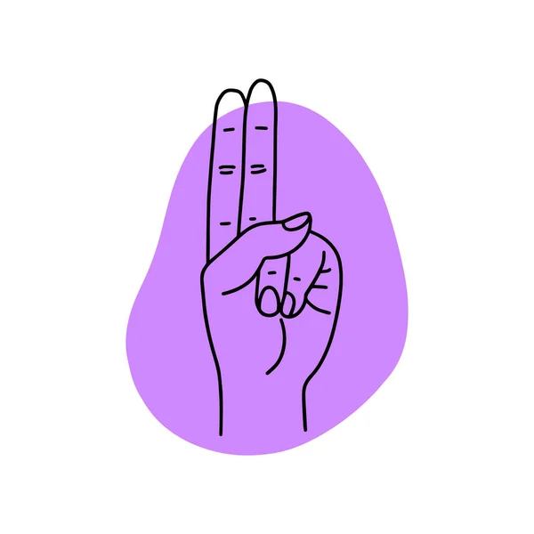 Mudra Niere Hands Vector Illustration Yogische Handbewegung — Stockvektor