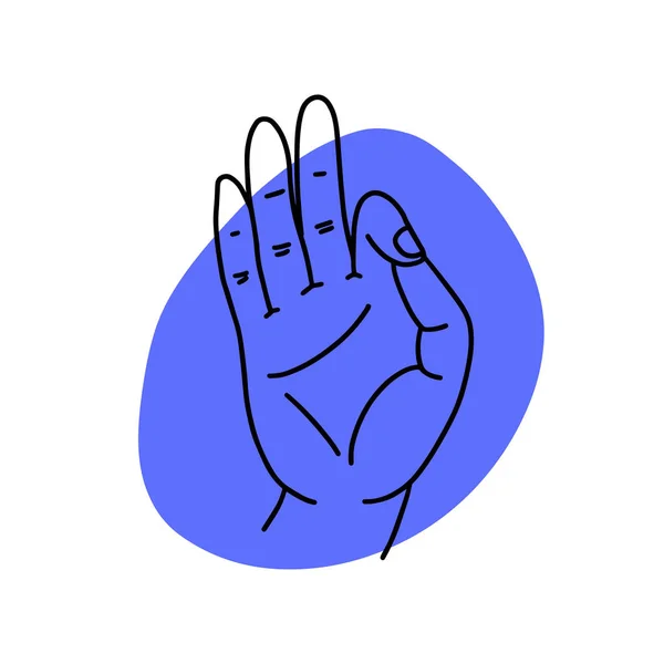 Lineare Hand Illustration Mit Zeichen Yoga Mudra Gyan Illustration Eines — Stockvektor