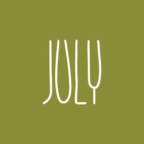 Χειροποίητη Φράση Του Ιούλη Μήνας Ιούλιος Για Ημερολόγιο Μελάνι Πινέλο — Διανυσματικό Αρχείο