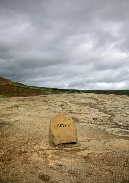 Geysir skylten — Stockfoto