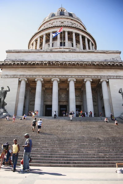 Capitole nationale Bâtiment La Havane — Photo