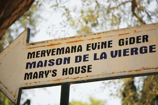 Sign for The House of Mary — Stock Photo, Image